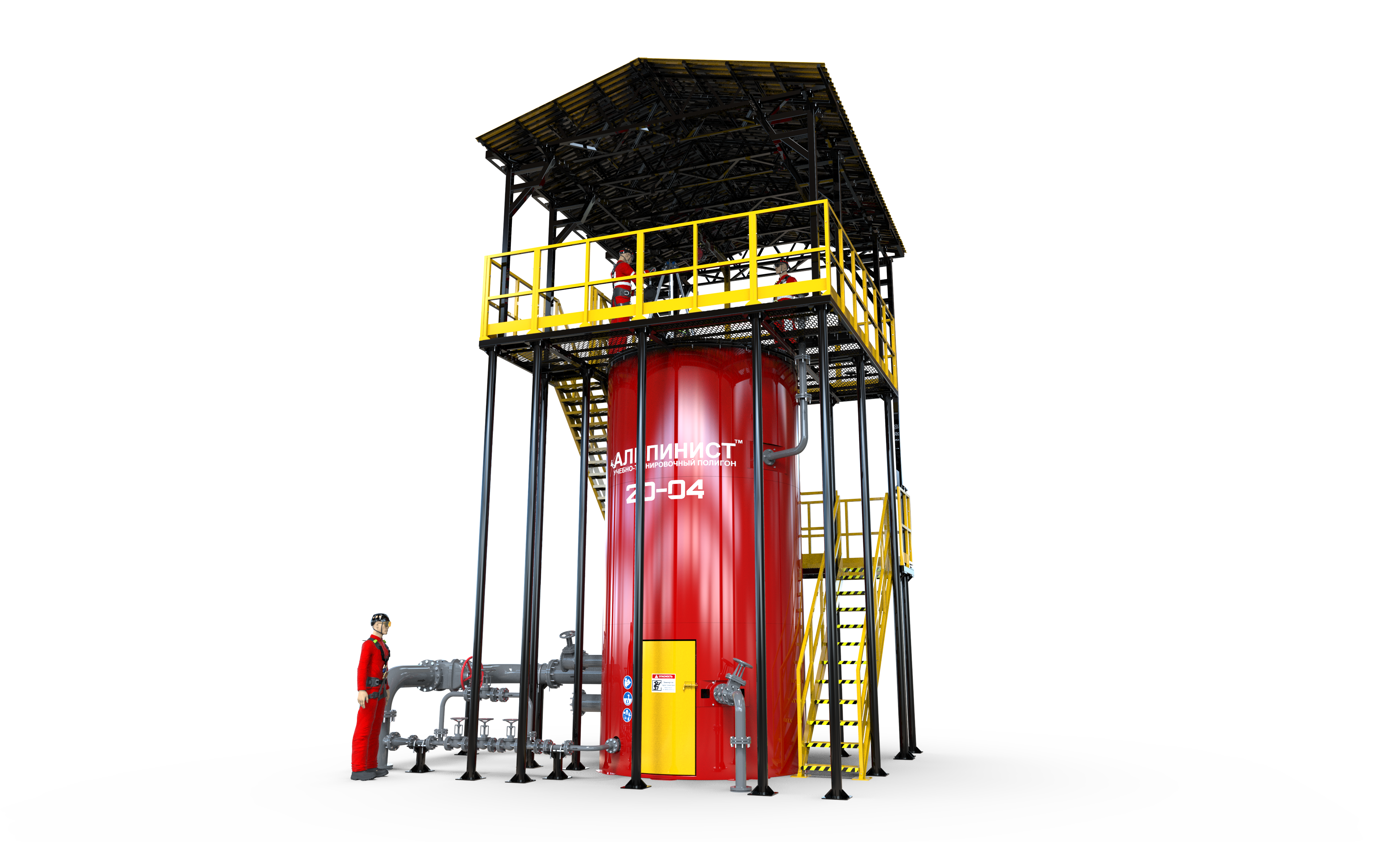 Альпинист-20-04 в Севастополе