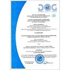 РАЗРЕШЕНИЕ НА ИСПОЛЬЗОВАНИЕ ЗНАКА СООТВЕТСТВИЯ СИСТЕМЫ КАЧЕСТВА "МЕЖДУНАРОДНЫЙ ЦЕНТР ОЦЕНКИ КАЧЕСТВА"